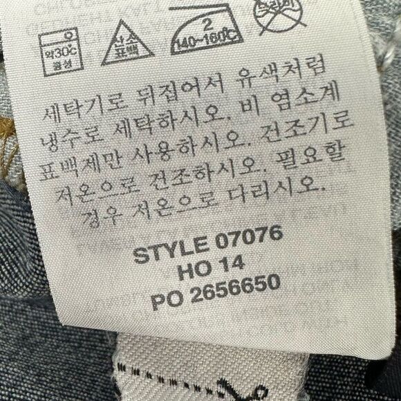 J. CREW Women’s Skinny Toothpick Denim Jeans Sz 25 STYLE 07076 - Picture 5 of 9